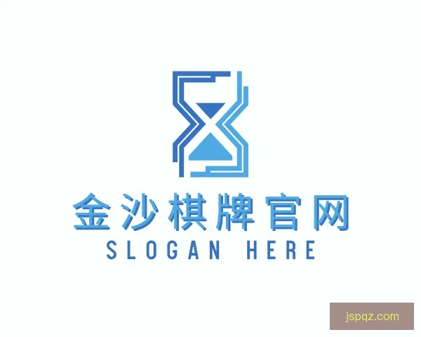 介绍金沙棋牌官网